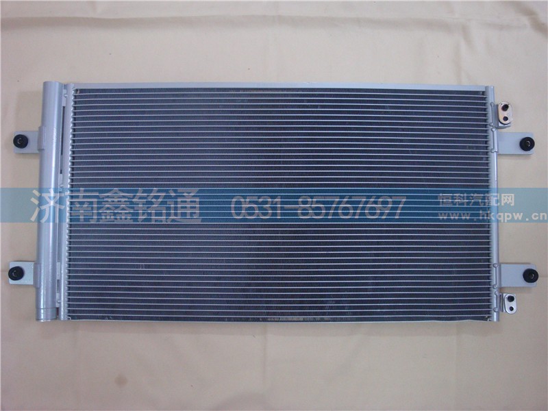 AZ1651820050,冷凝器散热器,济南晨骏汽车空调有限公司