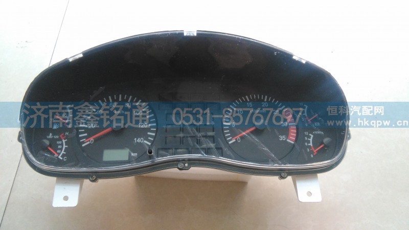 38A16D-20520,组合仪表,济南晨骏汽车空调有限公司