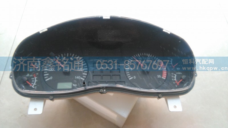 38A4D-20530,组合仪表,济南晨骏汽车空调有限公司
