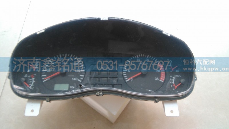 38A3D-20510,组合仪表,济南晨骏汽车空调有限公司