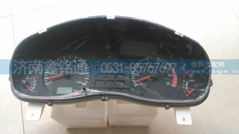 38A2D-20520,组合仪表,济南晨骏汽车空调有限公司