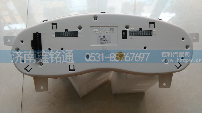 38A2D-20520,组合仪表,济南晨骏汽车空调有限公司