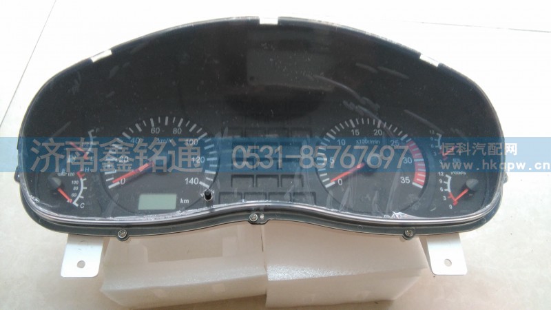 38A2D-20550,组合仪表,济南晨骏汽车空调有限公司