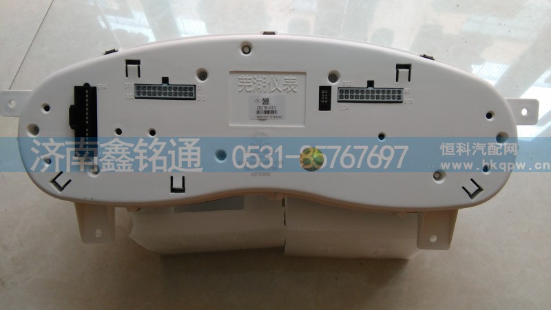 38A2D-20550,组合仪表,济南晨骏汽车空调有限公司