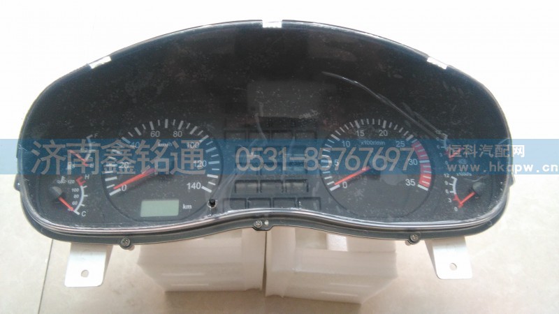 38A4D-20520,组合仪表,济南晨骏汽车空调有限公司