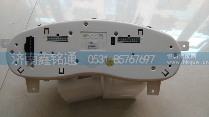 38A4D-20520,组合仪表,济南晨骏汽车空调有限公司