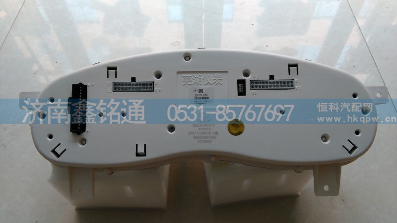 38AD-20510,组合仪表,济南晨骏汽车空调有限公司