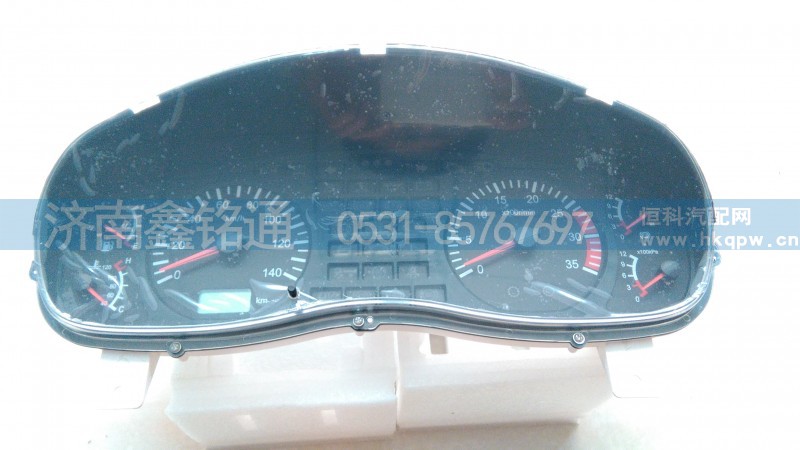 38A2D-20530,组合仪表,济南晨骏汽车空调有限公司