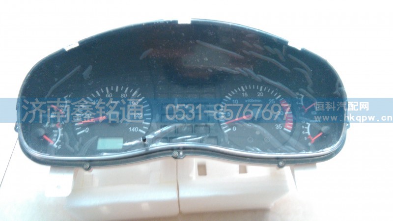 38A2D-20510,组合仪表,济南晨骏汽车空调有限公司