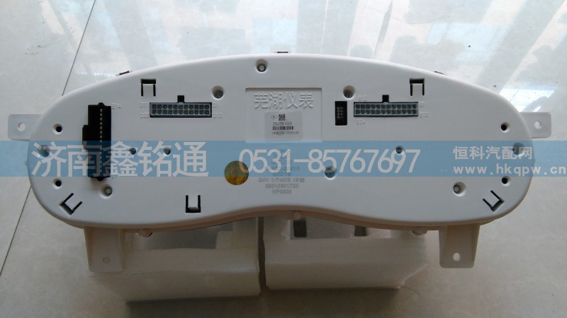 38A2D-20510,组合仪表,济南晨骏汽车空调有限公司