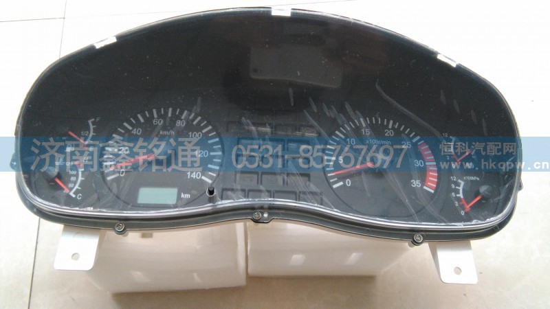 38A4D*20510,组合仪表,济南晨骏汽车空调有限公司