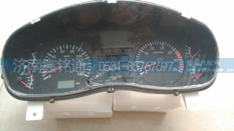 38A2D-20530,组合仪表,济南晨骏汽车空调有限公司