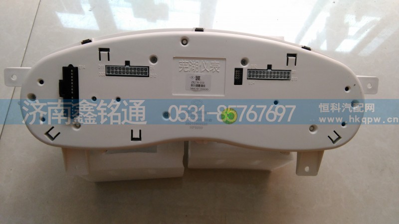 38A2D-20530,组合仪表,济南晨骏汽车空调有限公司
