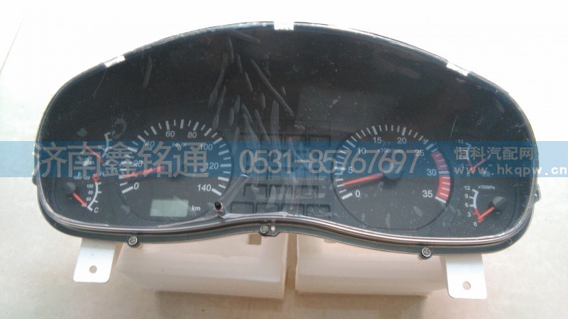38A13D-20510,组合仪表,济南晨骏汽车空调有限公司