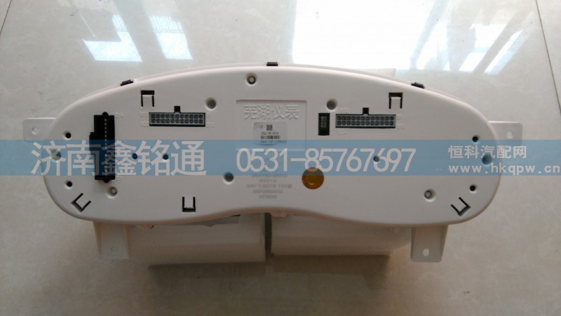 38A13D-20510,组合仪表,济南晨骏汽车空调有限公司