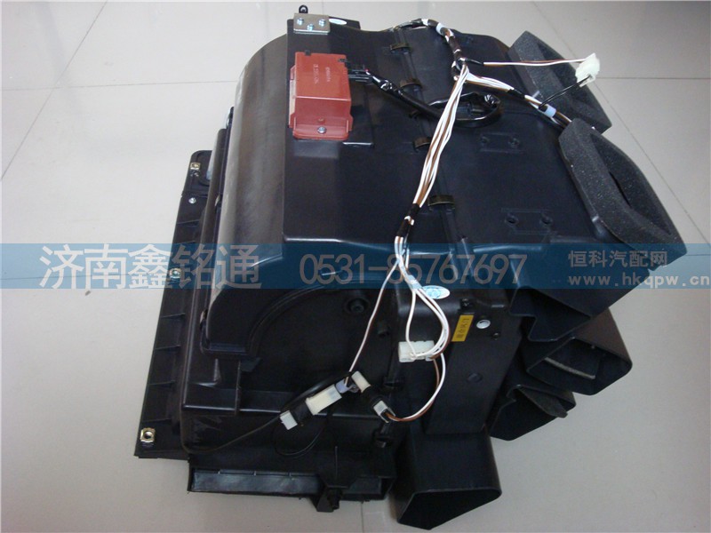 WG1684840002,豪卡H7电动带空调暖风机总成,济南晨骏汽车空调有限公司