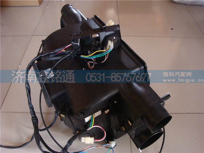 AZ1630840002,暖风机总成,济南晨骏汽车空调有限公司