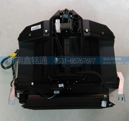 WG1664820002,暖风机总成,济南晨骏汽车空调有限公司