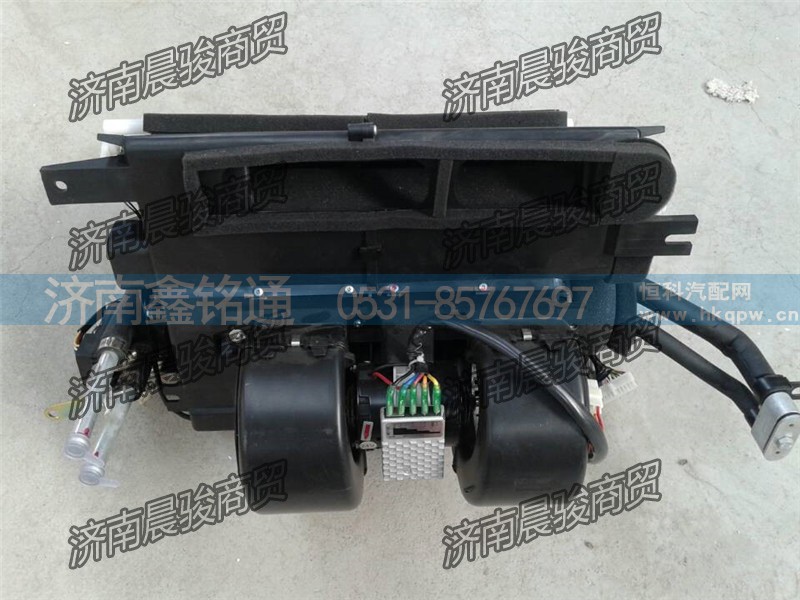 DZ15221842301/DZ15221842302,暖风机总成,济南晨骏汽车空调有限公司