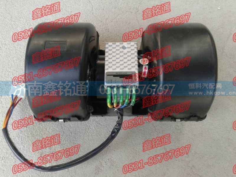 ,DZ15221840402,济南晨骏汽车空调有限公司