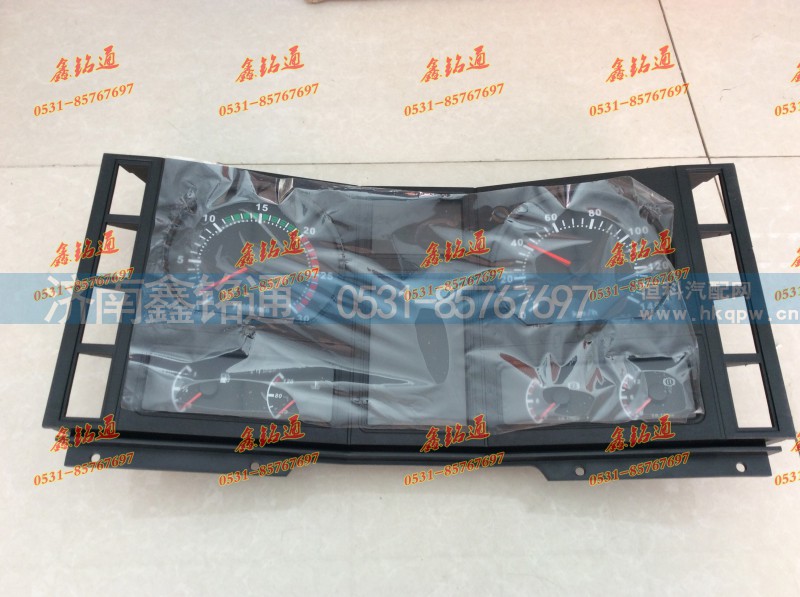 ,,济南晨骏汽车空调有限公司