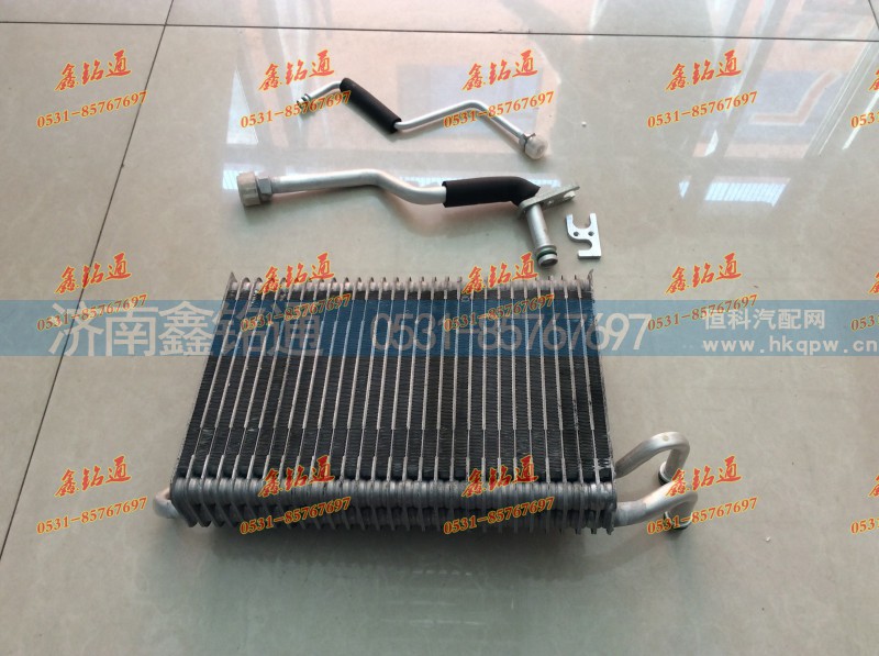,,济南晨骏汽车空调有限公司