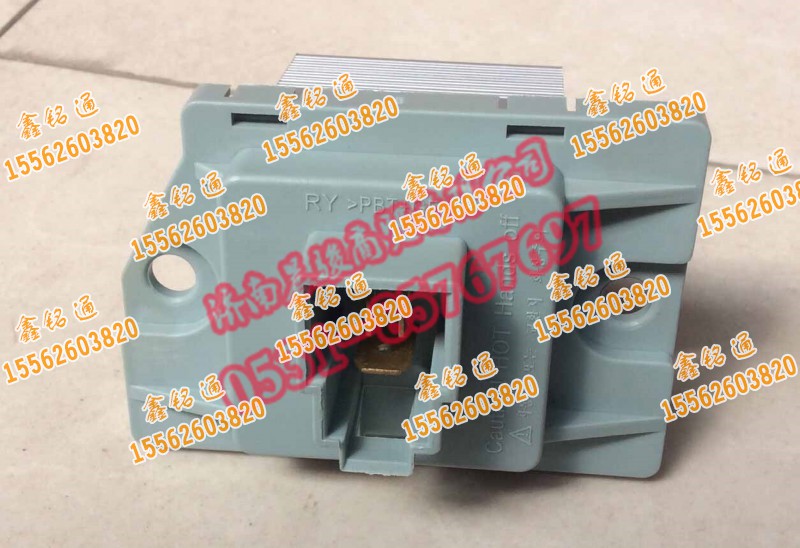 ,,济南晨骏汽车空调有限公司