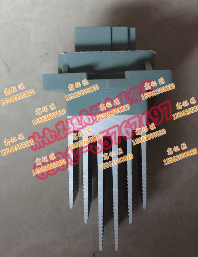 ,,济南晨骏汽车空调有限公司