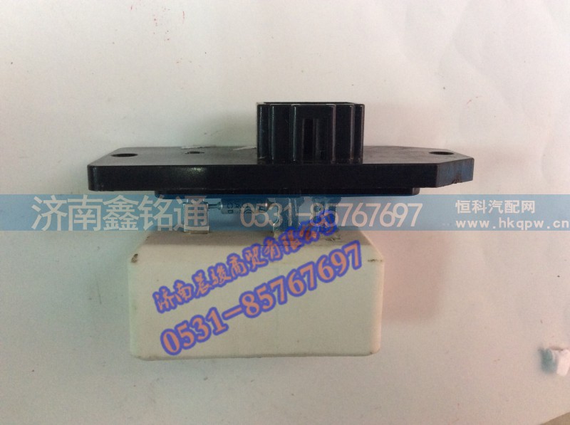 ,,济南晨骏汽车空调有限公司