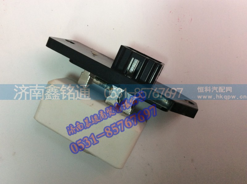 ,,济南晨骏汽车空调有限公司