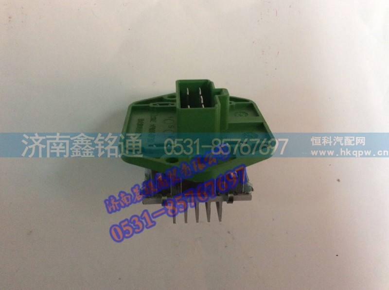 ,,济南晨骏汽车空调有限公司