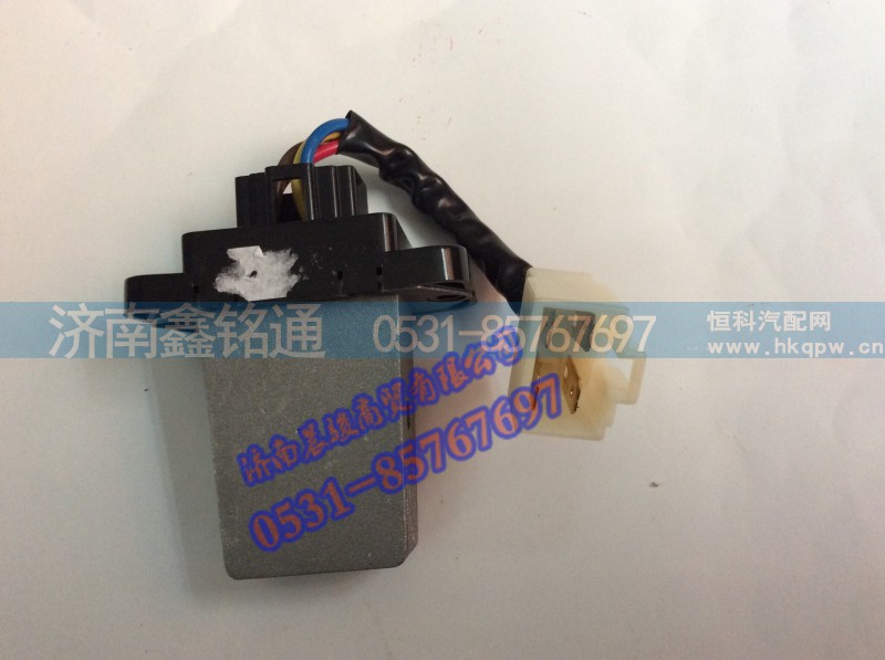 ,,济南晨骏汽车空调有限公司