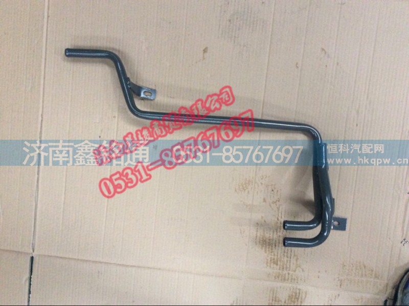 WG1642848003,,济南晨骏汽车空调有限公司