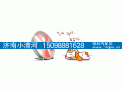 61500060092,风扇叶,济南小清河汽配有限责任公司