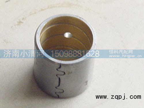 VG1062060010,连杆衬套,济南小清河汽配有限责任公司