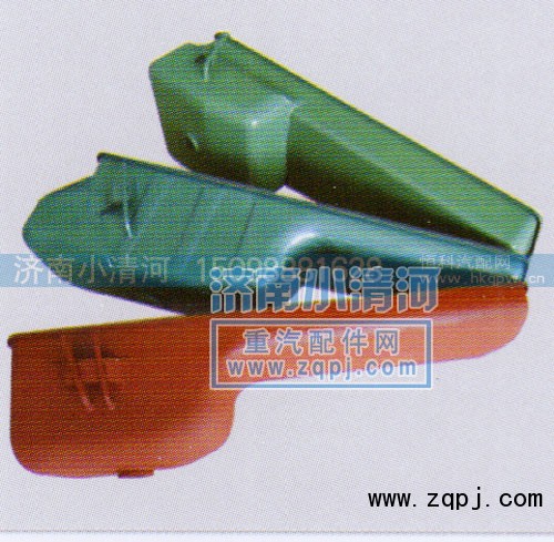 ,油底壳,济南小清河汽配有限责任公司