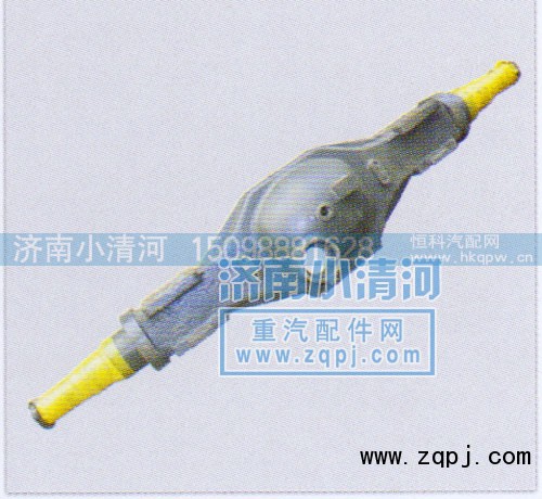 ,桥壳总成,济南小清河汽配有限责任公司