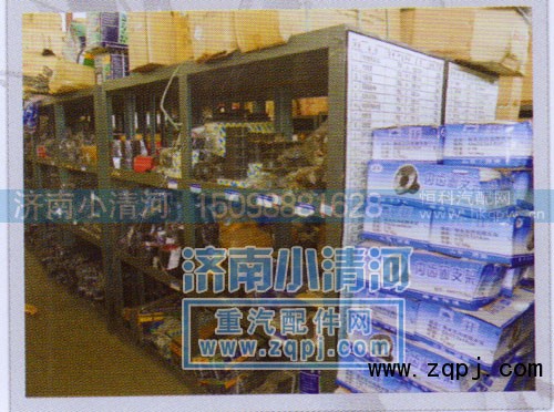,发动机组件,济南小清河汽配有限责任公司