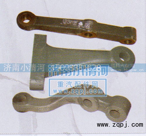 ,摇臂,济南小清河汽配有限责任公司