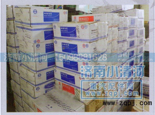 ,活塞,济南小清河汽配有限责任公司