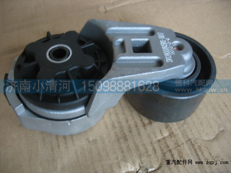 S612600060568-3017,涨紧轮,济南小清河汽配有限责任公司