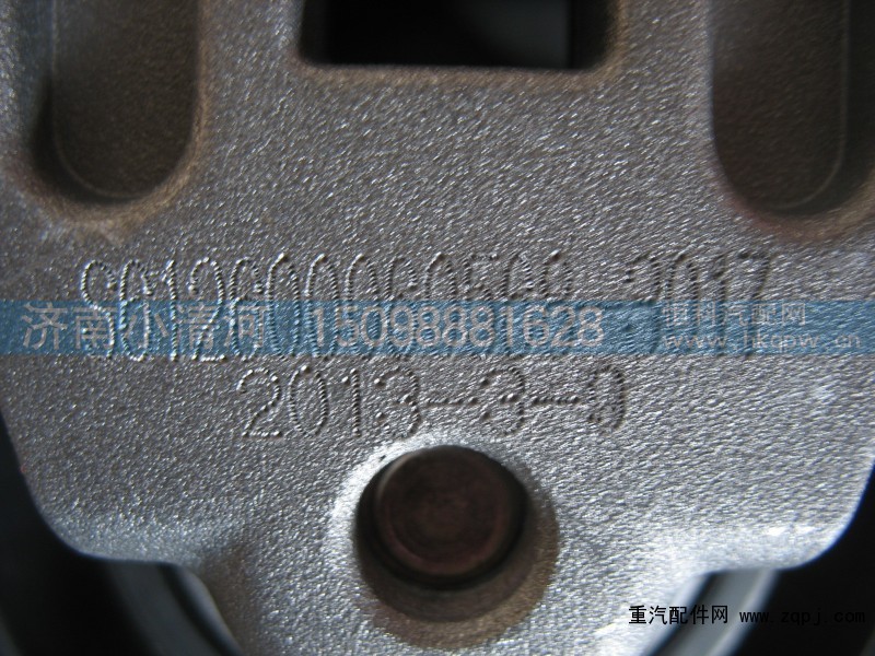 S612600060568-3017,涨紧轮,济南小清河汽配有限责任公司