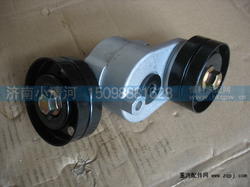 S612630060004,涨紧轮,济南小清河汽配有限责任公司