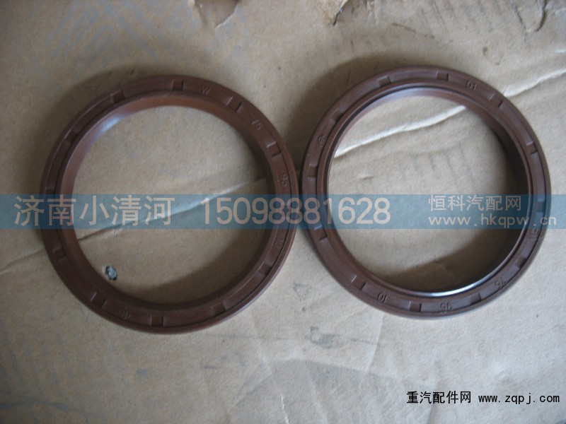 75 95 10,差速器油封,济南小清河汽配有限责任公司