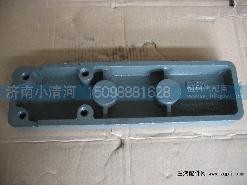 ＡＺ９９８１３４００６２,豪沃 08款钢板滑轨,济南小清河汽配有限责任公司