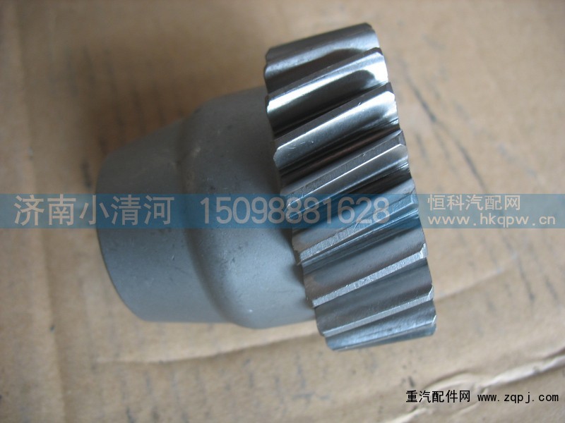 ,气泵齿轮　６１８,济南小清河汽配有限责任公司