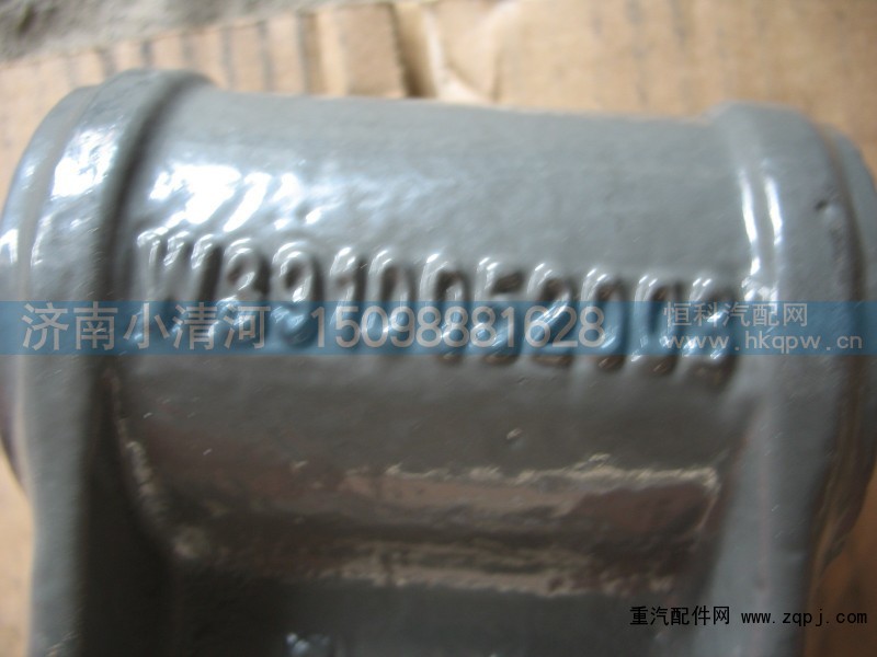 ｗ３９１００５２００３,斯太尔　前钢板吊耳　,济南小清河汽配有限责任公司