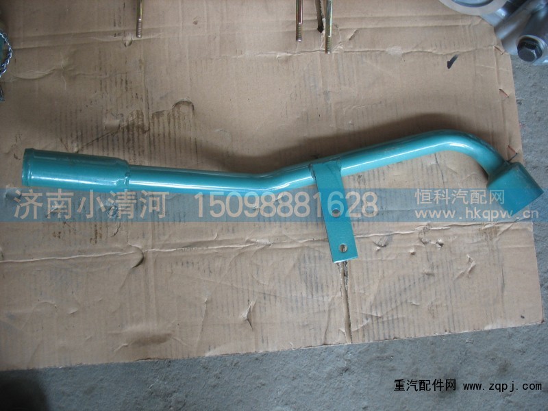 ,,济南小清河汽配有限责任公司