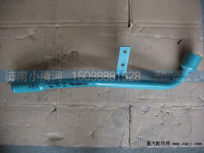 ,,济南小清河汽配有限责任公司