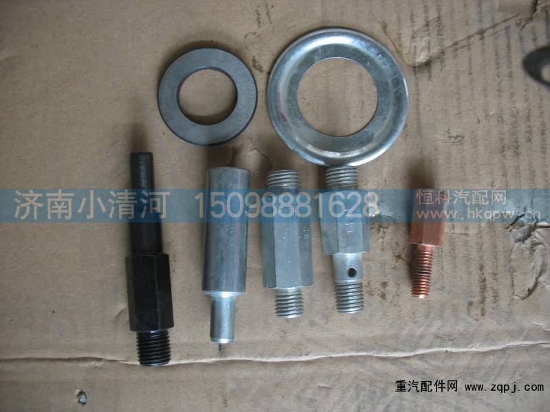 ,,济南小清河汽配有限责任公司